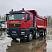 Самосвал SITRAK 8Х4 480 л.с. АКПП | СИТРАК ZZ3316V306ME