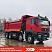 Самосвал SITRAK 8Х8 480 л.с. АКПП 20 куб.м. | СИТРАК ZZ3316V306ME
