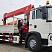 Автомобиль бортовой HOWO T5G, 326 л.с 6x4 с КМУ SUNHUNK S3005 в белом цвете