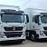 Фургон изотермический HOWO T5G 4×2, 49 куб. с АКПП, 280 л.с. 
