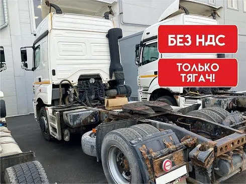 Камаз 5490 Отзывы Владельцев